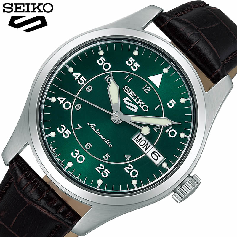 セイコー 腕時計 ファイブスポーツ Field Suits Style SEIKO 5 SPORTS メンズ グリーン ブラック 時計 機械式 自動巻き SBSA203 実用 ビジネス ファッション