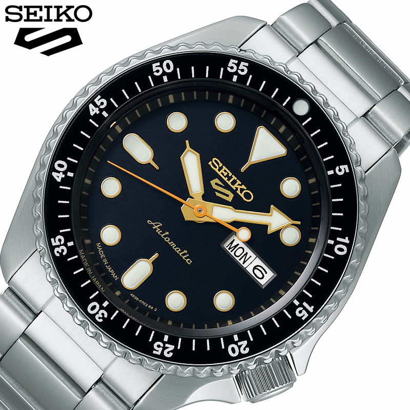 セイコー 腕時計 ファイブスポーツ SKX Sports Style SEIKO 5 SPORTS メンズ ブラック シルバー 時計 機械式 自動巻き SBSA213 実用 ビジネス ファッション