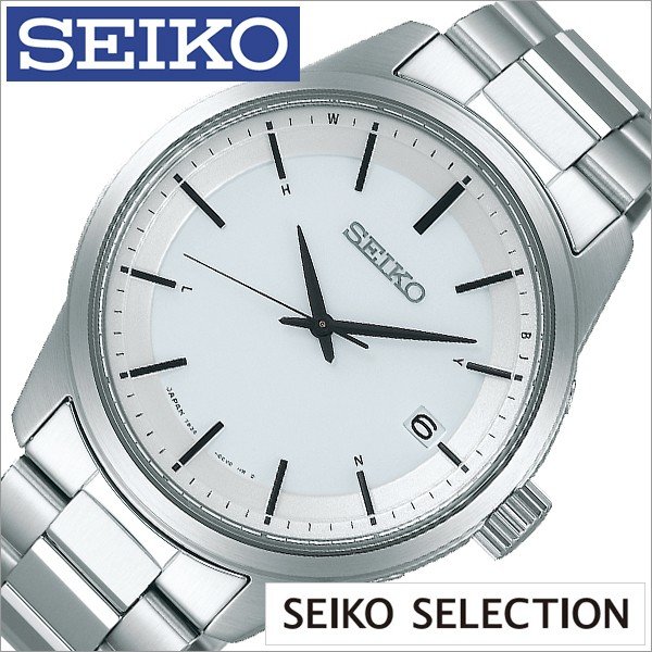 セイコー 腕時計 SEIKO 時計 セイコーセレクション SBTM251 メンズ