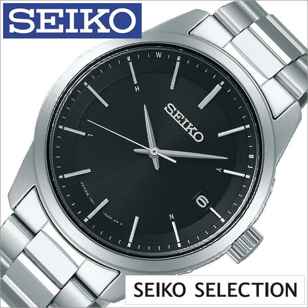 セイコー 腕時計 SEIKO 時計 セイコーセレクション SBTM255 メンズ