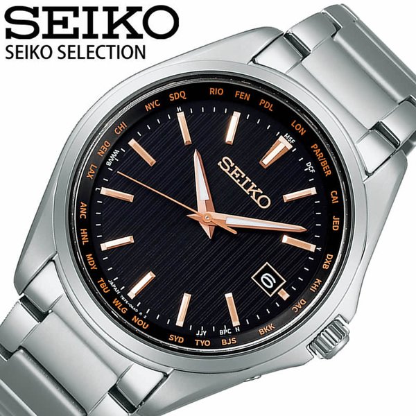SEIKO SELECTION 腕時計 セイコーセレクション 時計 メンズ ブラック SBTM293｜hstyle