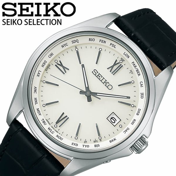 洗濯機可 SEIKO SELECTION 腕時計 セイコーセレクション 時計 メンズ アイボリー SBTM295 