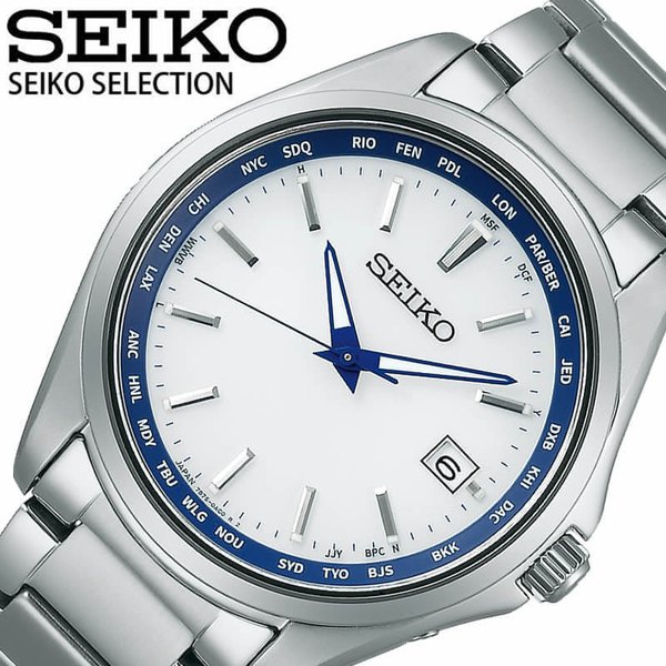 セイコー ソーラー 電波 腕時計 SEIKO 時計 セレクション 140周年記念 SELECTION メンズ かっこいい SBTM299 おすすめ ブランド チタン ビジネス オフィス