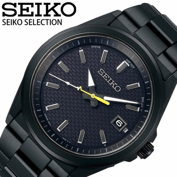 セイコー ソーラー 電波 腕時計 SEIKO 時計 セイコー セレクション マスターピース SEIKO SELECTION master-piece メンズ かっこいい SBTM309 おすすめ