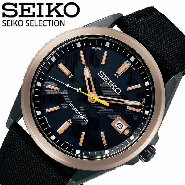 激安先着 お礼や感謝伝えるプチギフト セイコー 腕時計 SEIKO 時計 セレクション master-piece コラボレーション限定モデル 第二弾 SELECTION 男性 向け メンズ SBTM316 nanaokazaki.com nanaokazaki.com