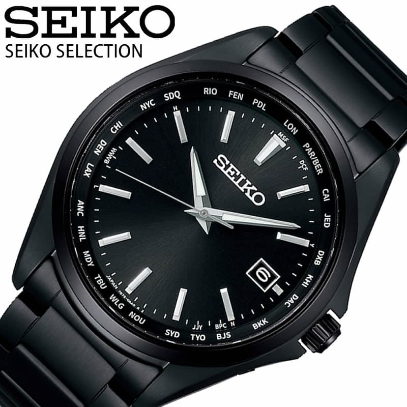 セイコー 腕時計 SEIKO 時計 セレクション SELECTION メンズ 腕時計 ブラック 電波ソーラー SBTM333 人気 おすすめ おしゃれ  ブランド プレゼント ギフト