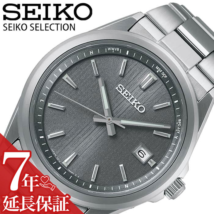  ӻ SEIKO     顼 ȥ顼 Ȼ  Ż ӥͥ ץ  ǰ ˤ ˤ ؽˤ SBTM347