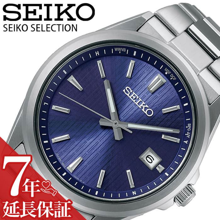  ӻ SEIKO     顼 ȥ顼 Ȼ ե Ż ӥͥ ץ  ǰ ˤ SBTM349