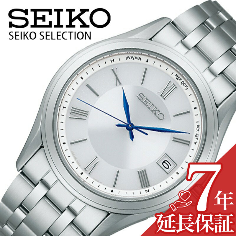 セイコー 腕時計 SEIKO 時計 セイコーセレクション SELECTION Pair