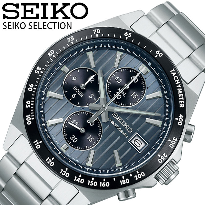 セイコー 腕時計 SEIKO 時計 メンズ SEIKO SELECTION MENS 男性 メンズ ビジネス オフィス 知的 センス 上品 社会人 ビジネスマン SBTR041 :SBTR041:腕時計 バッグ 財布のHybridStyle