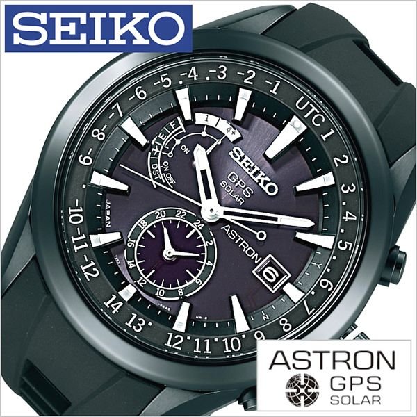 セイコー 腕時計 SEIKO アストロン SBXA011 メンズ ASTRON 時計 セール