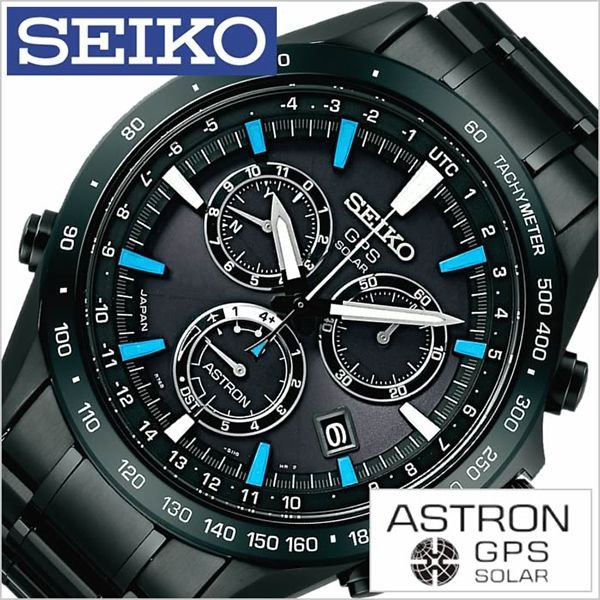 セイコー 腕時計 SEIKO 時計 アストロン SBXB013 メンズ