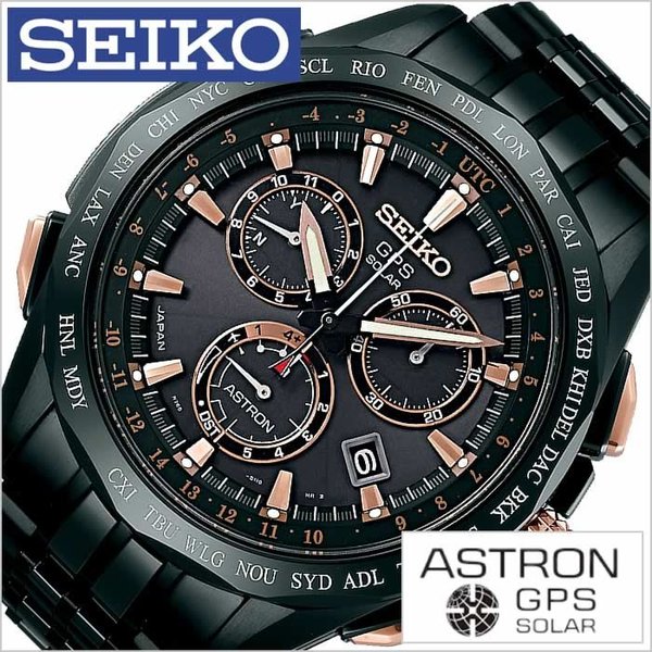 セイコー 腕時計 SEIKO 時計 アストロン 2014年リゾート限定モデル SBXB019 メンズ