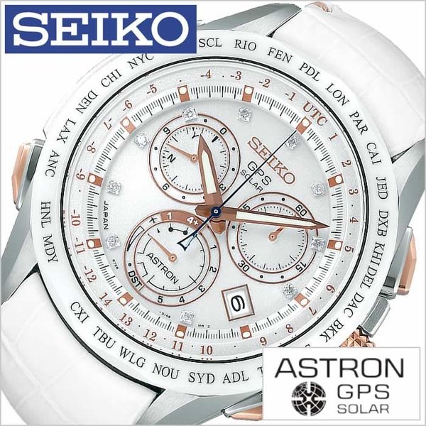 セイコー 腕時計 SEIKO 時計 アストロン 2014年リゾート限定モデル SBXB021 メンズ