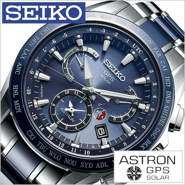 セイコー 腕時計 SEIKO 時計 アストロン SBXB043 メンズ