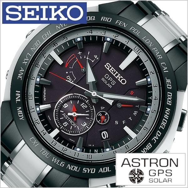 セイコー 腕時計 SEIKO 時計 アストロン SBXB071 メンズ