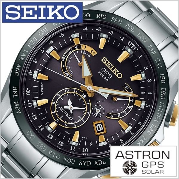  ӻ SEIKO  ȥ SBXB073 