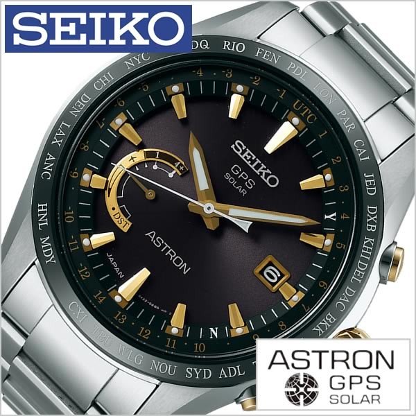  ӻ SEIKO  ȥ 8X ꡼ ɥ SBXB087 