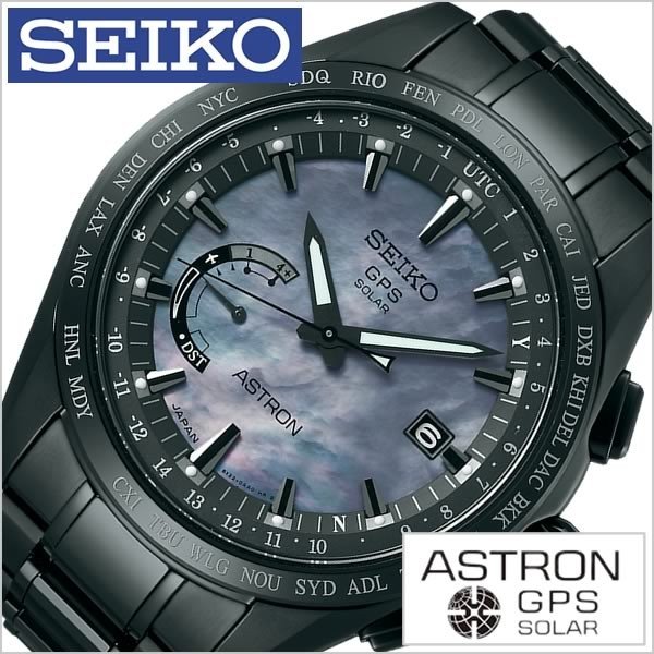  ӻ SEIKO  ȥ 8X ꡼ ɥ SBXB091 