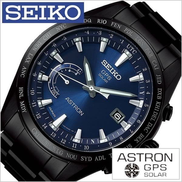  ӻ SEIKO  ȥ SBXB111 