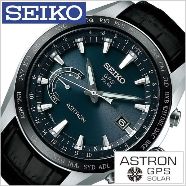 セイコー 腕時計 SEIKO 時計 アストロン SBXB115 メンズ