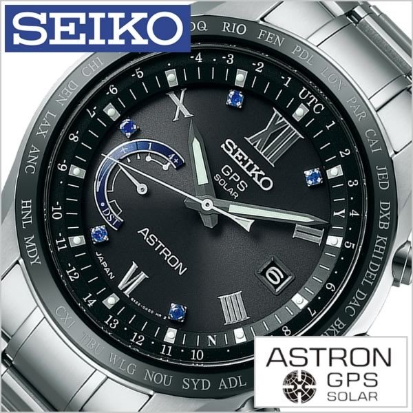 セイコー 腕時計 SEIKO 時計 アストロン SBXB117 メンズ