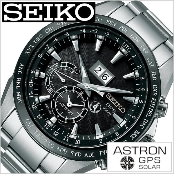  ӻ SEIKO  ȥ SBXB149 