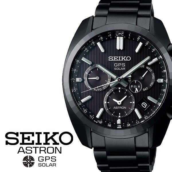 セイコー 腕時計 SEIKO 時計 アストロン SBXC023 メンズ