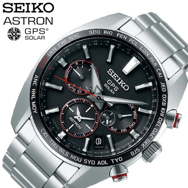 セイコー 腕時計 SEIKO 時計 アストロン 大谷翔平 2019限定モデル ASTORON メンズ ブラック  SBXC043