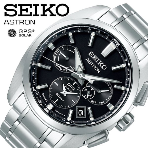 セイコー 腕時計 SEIKO 時計 アストロン ASTRON メンズ ブラック SBXC067