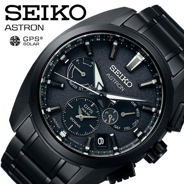 セイコー 腕時計 SEIKO 時計 アストロン ASTRON メンズ ブラック SBXC069