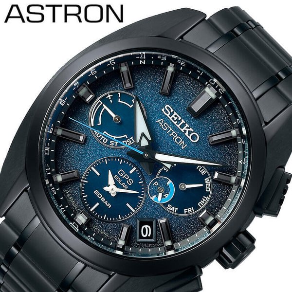 セイコー ソーラー 電波 腕時計 SEIKO 時計 アストロン グローバルライン スポーツ 5X チタニウム 2021年限定 ASTRON Global Line Sport 5X メンズ SBXC105