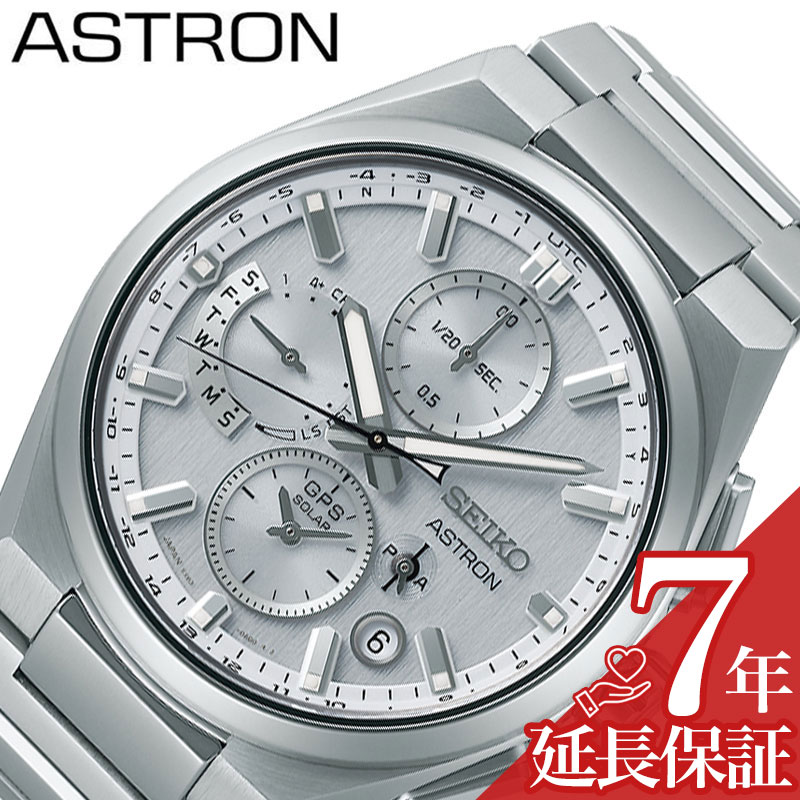 ZCR[ rv SEIKO v ZCR[ SEIKO AXg lNX^[ ASTRON NEXTER zCgVo[ j  Y GPS dg \[[ SBXC159