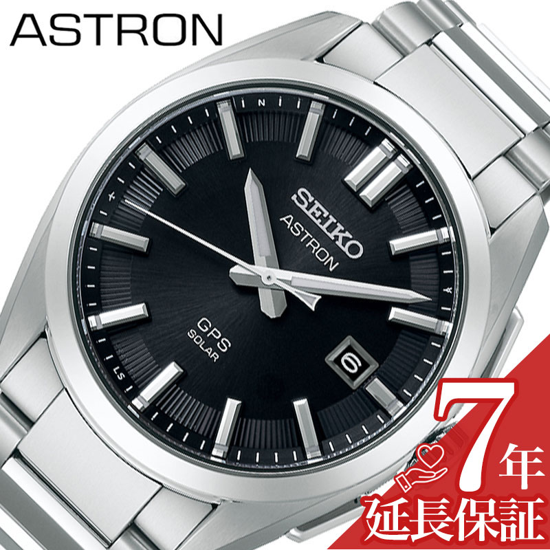 ZCR[ rv SEIKO v AXg IW ASTRON 3X series ubN j  Y GPS dg \[[ SBXD035