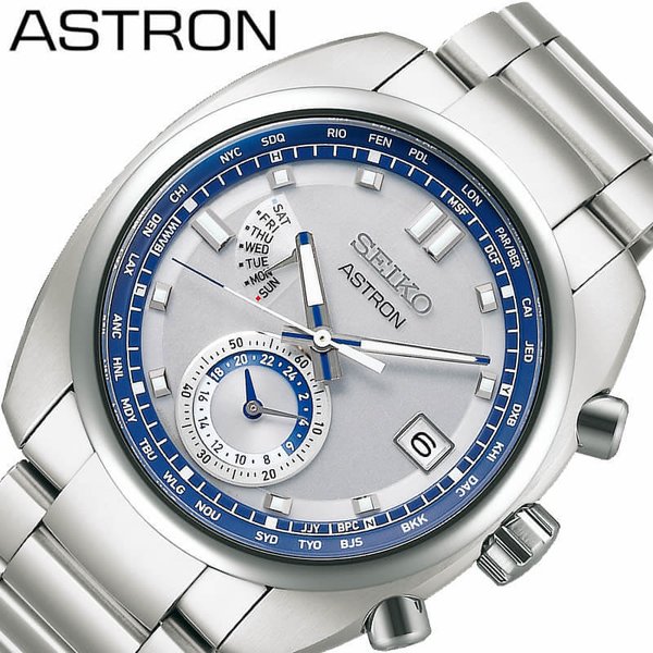 セイコー ソーラー 電波 腕時計 SEIKO 時計 アストロン 140周年記念 ASTRON メンズ かっこいい SBXY001 おすすめ ブランド チタン ビジネス オフィス