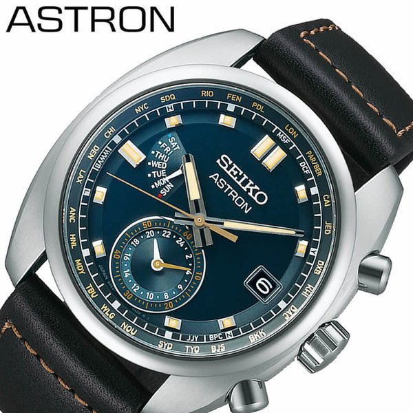 SEIKO ASTRON 腕時計 セイコーアストロン 時計 メンズ モスグリーン SBXY007