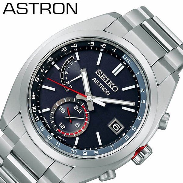 SEIKO ASTRON 腕時計 セイコーアストロン 時計 メンズ ブラック SBXY017