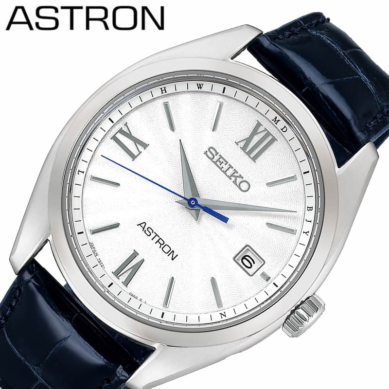 セイコー 電波 ソーラー 腕時計 SEIKO 時計 アストロン ASTRON 男性 メンズ 日付 カレンダー 世界 ビジネス スーツ 電波修正 SBXY035