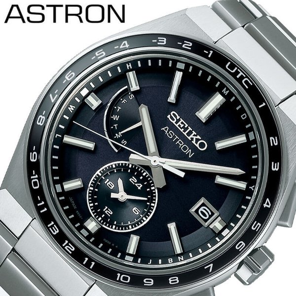 セイコー 腕時計 SEIKO 時計 アストロン ネクスター ASTRON NEXTER 男性 メンズ クォーツ ソーラー電波 ソーラー電波 SBXY039