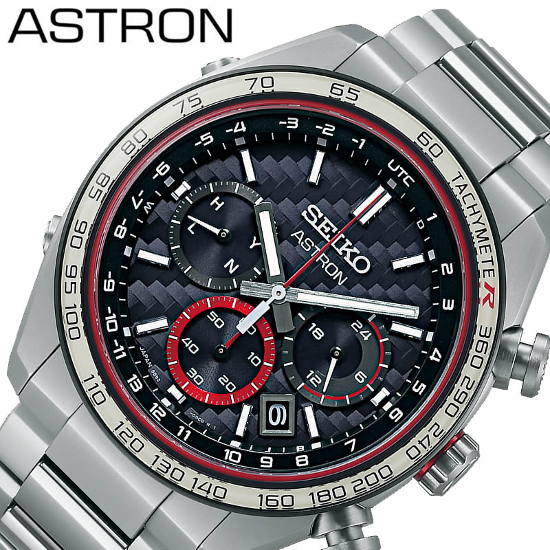 セイコー 電波 ソーラー 腕時計 SEIKO 時計 HONDA CIVIC TYPE R 2022 コラボレーション限定モデル アストロン ホンダ シビック タイプR ASTRON 男性 向け メンズ