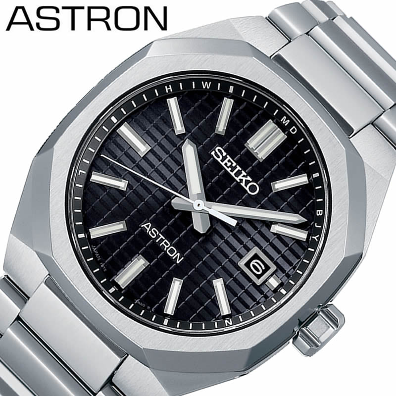 セイコー 腕時計 SEIKO 時計 アストロン ASTRON 男性 向け メンズ