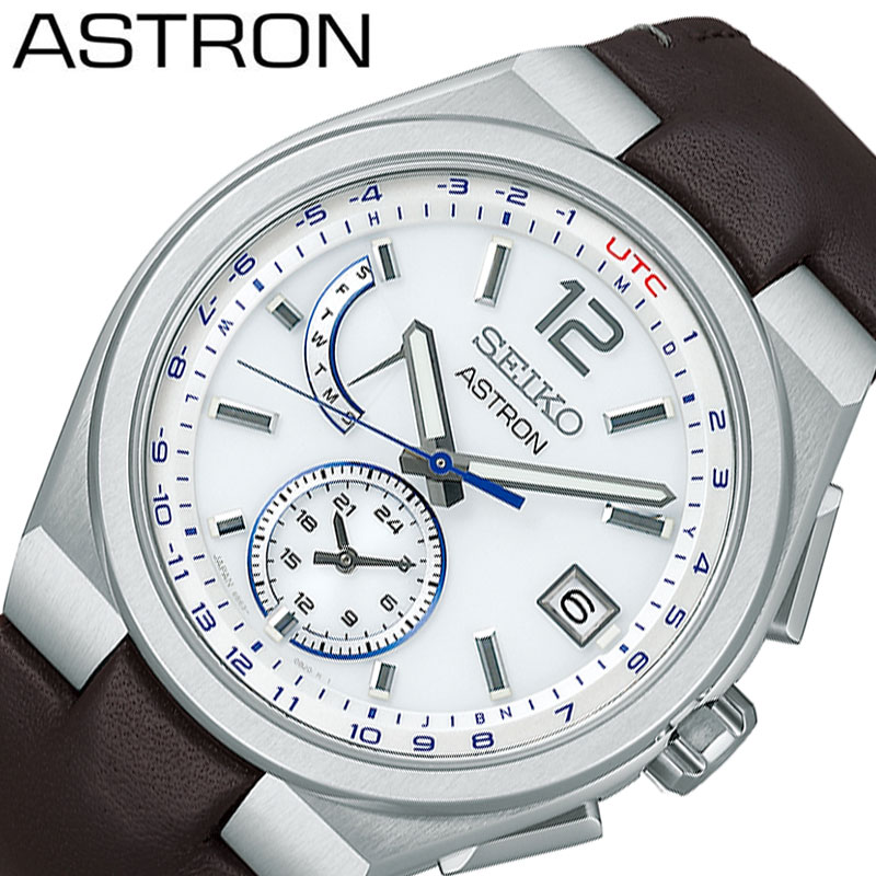 セイコー 腕時計 SEIKO 時計 セイコー SEIKO アストロン ASTRON 男性 向け メンズ 電波ソーラー NEXTER ソーラー電波 8B63チタン 110周年 記念 限定 SBXY069
