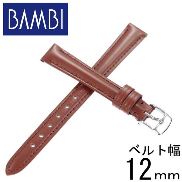 Х ӻץ٥ BAMBI  ǥ ٥  SCA002-12-BR-SV