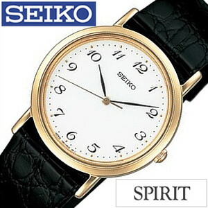 セイコー 腕時計 SEIKO スピリット SPIRIT メンズ SCDP030 セール