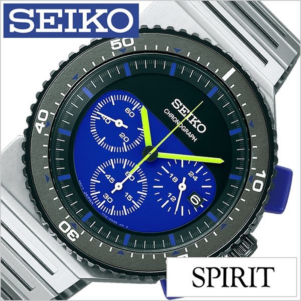 セイコー スピリット ジュージアーロ デザイン 腕時計 SEIKO SPIRIT GIUGIARO DESIGN 時計 SCED021 メンズ｜hstyle