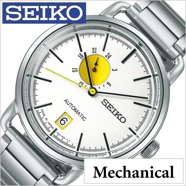 セイコー 腕時計 SEIKO 時計 スピリット メカニカル SCVE001 メンズ