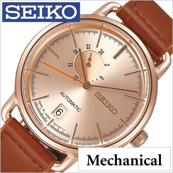 Yahoo! Yahoo!ショッピング(ヤフー ショッピング)セイコー 腕時計 SEIKO 時計 スピリット メカニカル SCVE012 メンズ