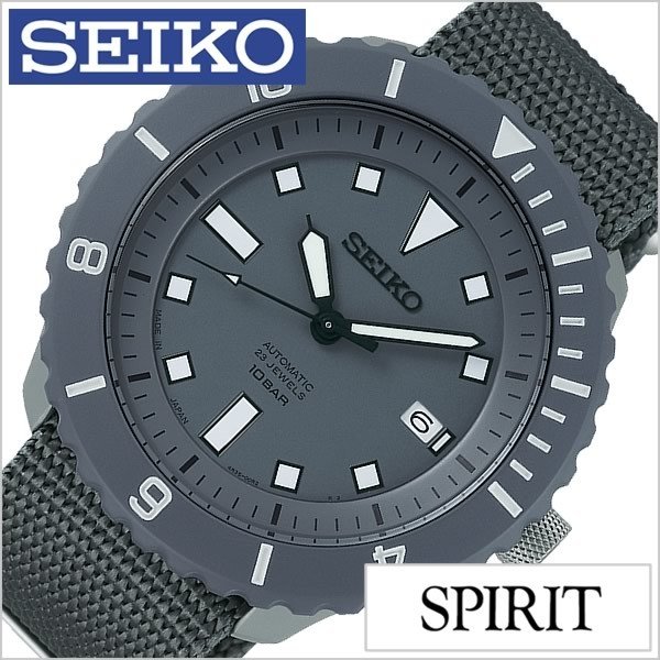  ӻ SEIKO  ԥå ᥫ˥ SCVE029 