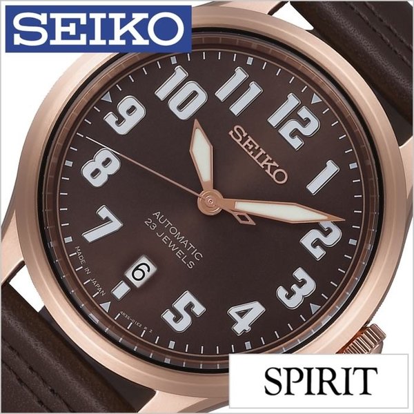 セイコー 腕時計 SEIKO 時計 スピリット ナノユニバース 限定モデル SCVE046 メンズ