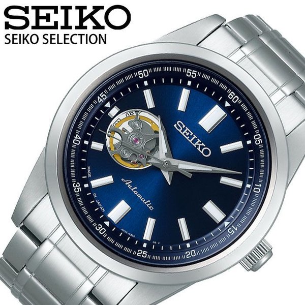 セイコー 腕時計 SEIKO 時計 SEIKO SELECTION SEIKO SELECTION メンズ ネイビー SCVE051｜hstyle